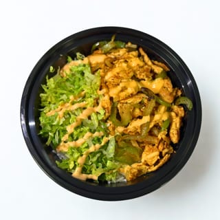 Chicken Rice Bowl